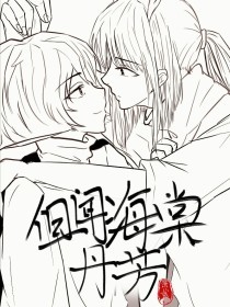 巴厘岛spa疯狂体验记